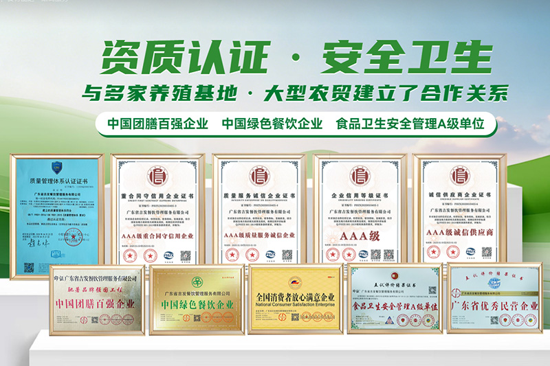 珠海配送